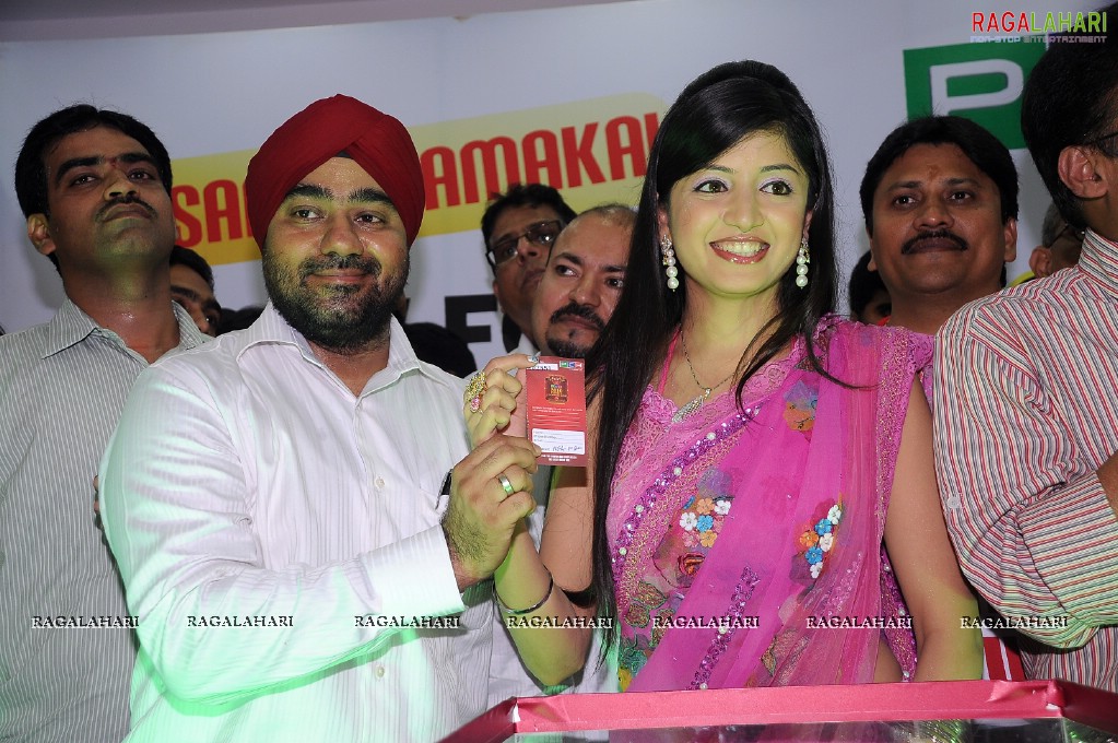 PCH Dasara Dhamaka Bumper Draw