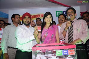 PCH Dasara Dhamaka Bumper Draw