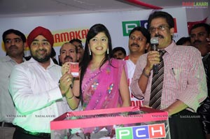 PCH Dasara Dhamaka Bumper Draw