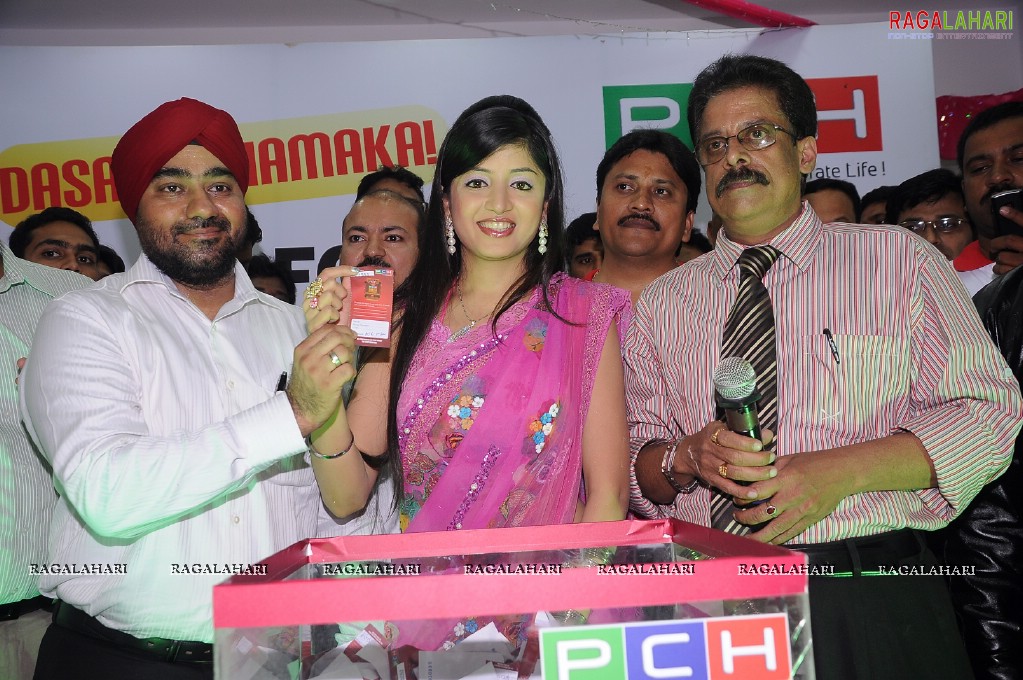 PCH Dasara Dhamaka Bumper Draw