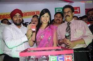 PCH Dasara Dhamaka Bumper Draw