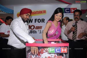 PCH Dasara Dhamaka Bumper Draw