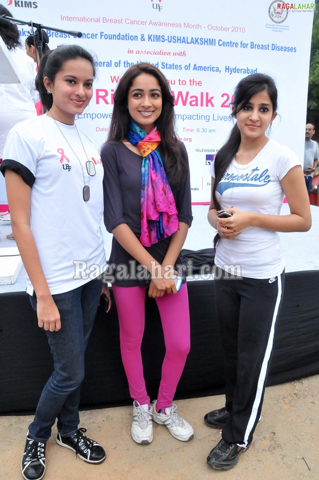 Krishna Institute of Medical Sciences - Pink Ribbon Walk 2010