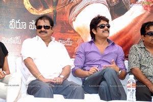 Ragada Press Meet