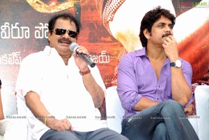 Ragada Press Meet