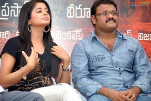 Ragada Press Meet