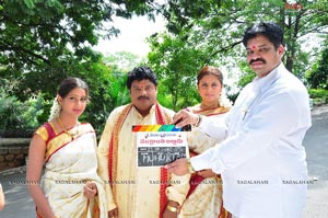 Sankranthi Alludu Muhurat