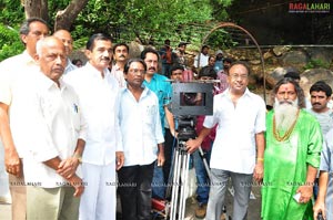 Sankranthi Alludu Muhurat