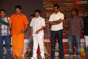 Shopping Mall Audio Release