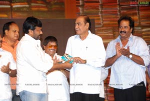 Shopping Mall Audio Release