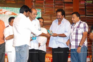 Shopping Mall Audio Release