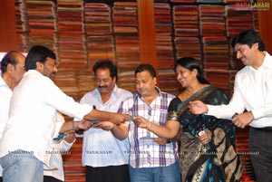 Shopping Mall Audio Release