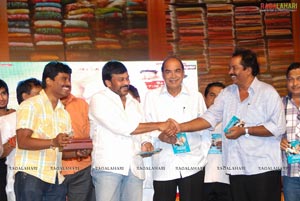 Shopping Mall Audio Release