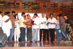 Shopping Mall Audio Release