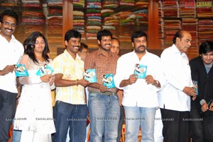 Shopping Mall Audio Release