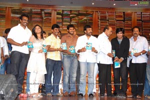 Shopping Mall Audio Release