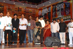 Shopping Mall Audio Release