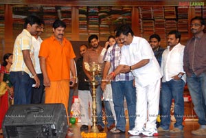 Shopping Mall Audio Release