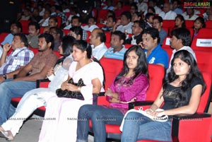 Shopping Mall Audio Release