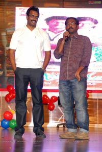 Shopping Mall Audio Release