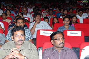 Shopping Mall Audio Release