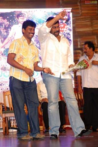 Shopping Mall Audio Release