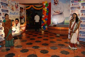 Shopping Mall Audio Release