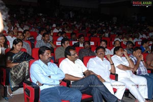 Shopping Mall Audio Release