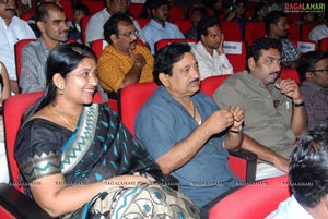 Shopping Mall Audio Release