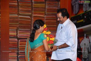Shopping Mall Audio Release