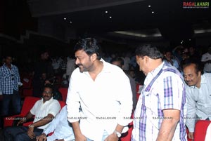 Shopping Mall Audio Release