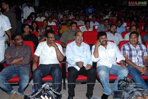 Shopping Mall Audio Release