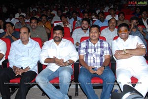 Shopping Mall Audio Release