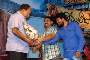 Thimmaraju Audio Release