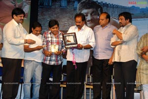 Thimmaraju Audio Release