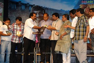 Thimmaraju Audio Release