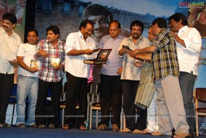 Thimmaraju Audio Release