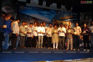 Thimmaraju Audio Release