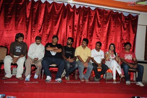 Vykuntapali Logo Launch