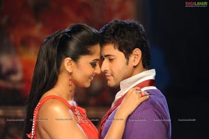 Mahesh Babu, Anushka