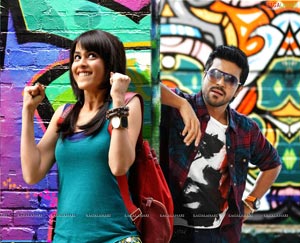 Ram Charan Tej, Genelia