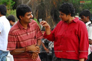 Ala Modalaindi Working Stills