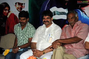 Anwar Audio Release