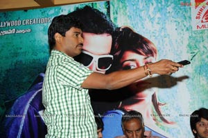 Anwar Audio Release