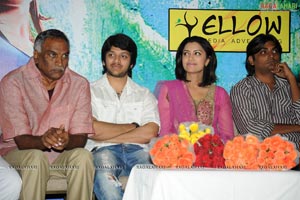 Anwar Audio Release