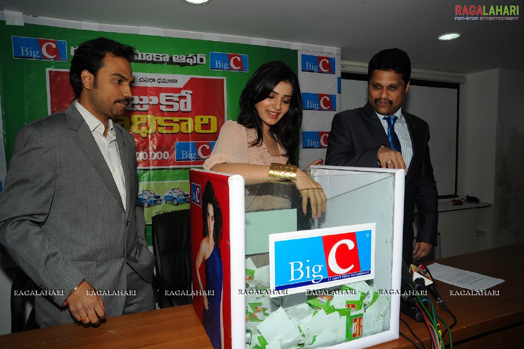 Big C Rojuko Lakshadhikari Bumper Draw