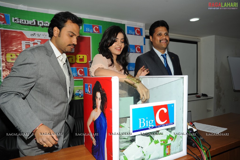 Big C Rojuko Lakshadhikari Bumper Draw