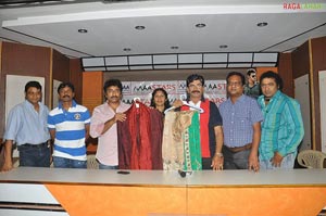 Dhookudu Movie Clothes Auction