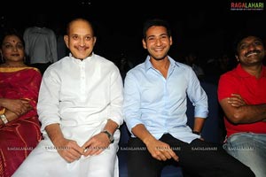 Dhookudu Success Meet