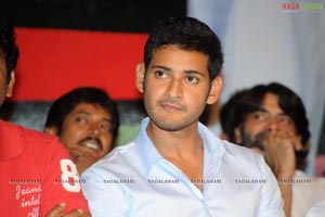 Dhookudu Success Meet